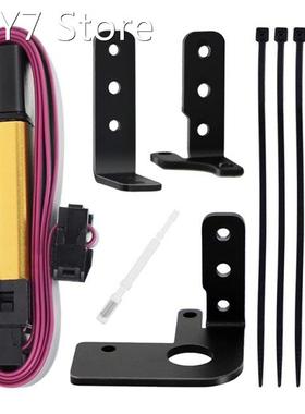 3D Printer Accessories Automatic Bed Driver-Free Sensor Kit