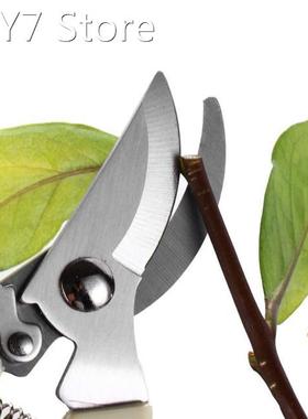 17cm/19cm Pruner Tree Cutter Gardening Pruning Shear Scissor