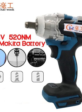 Haowook 18V 520 N.m Cordless Electric Screwdriver Speed Brus