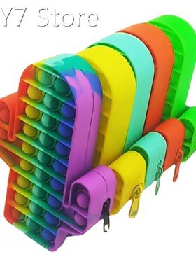 Cactus Pencil Case Silicone Push Bubble Fingertip Squeez Toy