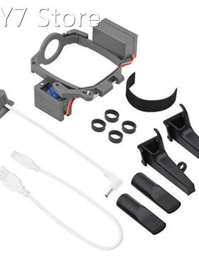 Drone Air Dropper Release System Compatible for dji-Mavic 2