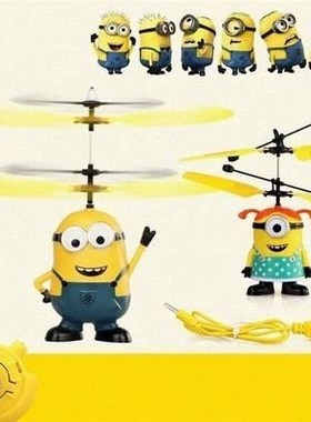 11 pc 2016 fly minion toy rc helicopter radio sensor remote