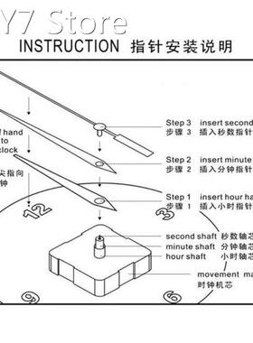 Silent Quartz Wall Clock Movement Mechanism Hands Motor Kit