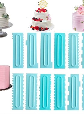 PP Jagged Edge Cake Scraper Plain Smooth Cream Spatulas Fond