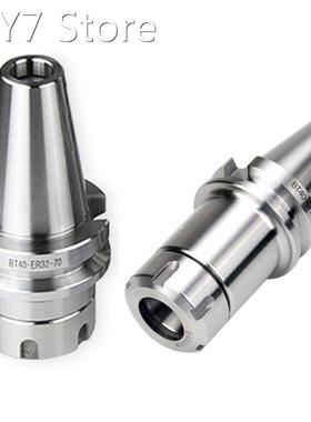 CNC Tool Holder High Precision Dynamic Balance Collet Chuck