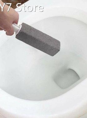 Portable Pumice Stone Toilet Brush Wand Tile Cleaner For Sin