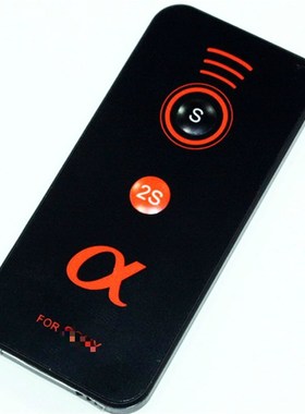 IR Infrared Shutter Release Remote Control For Sony Alpha A7