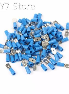 100PCS/PackMDD2.5-250 Male Insulated Electrical Crimp Termin