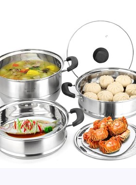 3 Tier Stainless Steel Steamer Large Food Steam Pot Saucepan