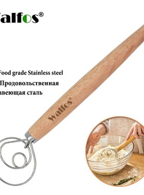 WALFOS Stainless Steel Danish Dough Whisk Blender Cake Bread