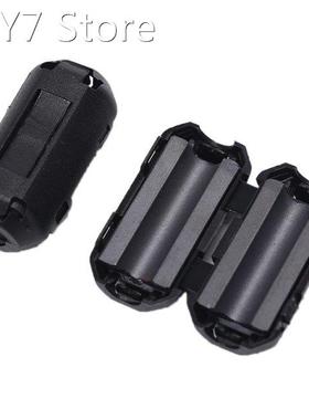 2pcs 5mm Clip-on Ferrite Filter Ring Core for Digital Cables
