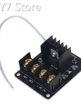3D Printer Heated Bed Power Module High Current 210A MOSFET