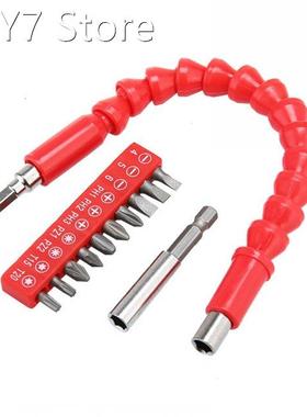 Flexible Drill Bit Extension 275mm Bendable Soft Shaft with
