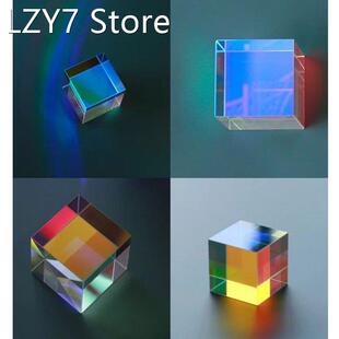 1pcs X-Cube Prism RGB Combiner Splitter Cross Dichroic Prism