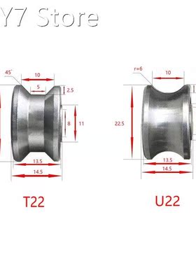 10PCS U22 T22 Traces Walking Guide Rail Track Roller Bearing