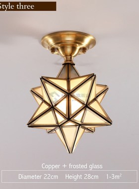 Post-modern Creative Copper Ceiling Lamp Luxury Light Hall L