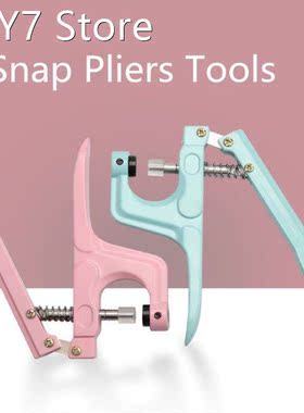 New Multifunction Snaps and 3 Kinds Replace Snap Pliers Set