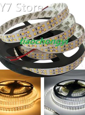240LEDs/m 2835 SMD LED Strip 12V 5m Non waterproof /IP67 Wat