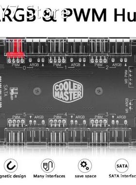4Pin PWM 3Pin Addressable RGB Adapter 1 to 6 Multi Way Split