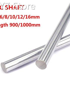 1PC 6mm 8mm 10mm 12mm 16mm OD Linear Shaft Length 900mm/1000