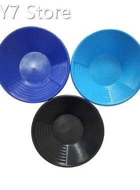 Outdoor 15 inches Gold Pan Gold Basin with Dual Riffles for
