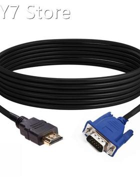 1.8m HDMI-compatible to 15Pin VGA Cable 1080P Video Adapter