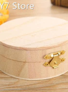 Round Wooden Storage Box Wooden Box Lipstick Jewelry Storage