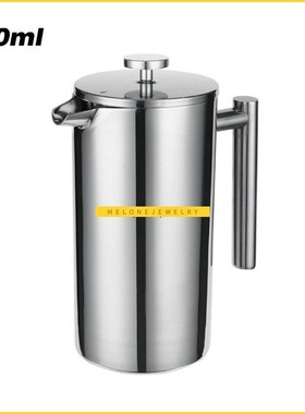 French Stainless Steel Press Coffee Machine Double Wall With
