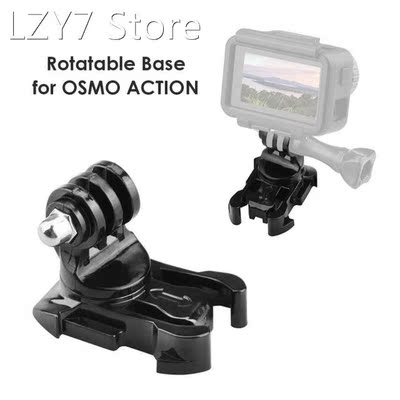 360 Rotate Swivel Mount Quick Release Buckle Vertical Set Ou