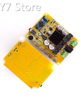 TDA7492 Wireless Bluetooth 4.0 2 x 50W 2 channel Audio Recei