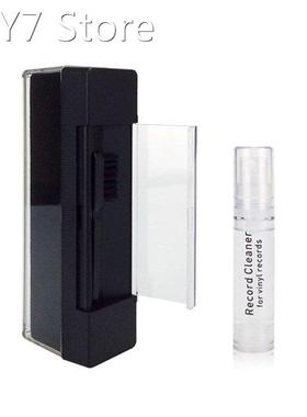 1Set Velvet Anti Static Clean Stylus Brush with Detergent fo