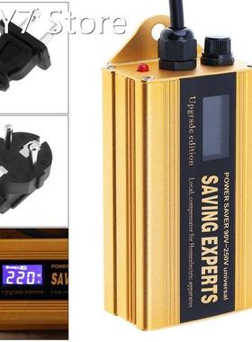 25000W 90-250V Intelligent Electricity Power Saving Box Smar