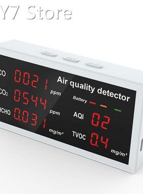 5 in 1 Air Quality Monitor CO CO2 HCHO TVOC AQI Monitoring H