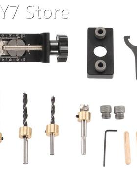 GanWei 3 in 1 Adjustable Doweling Jig Woodworking Pocket Hol