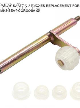 Gear Relay Shaft & 4 Bushes Replacement for VW Golf Mk3