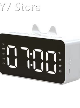 With FM Radio Phone Holder Bedside Multifunctional USB Recha