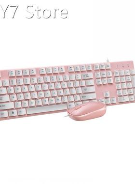 For Computer Silent Full Size Office Anti Slip Gaming Home W