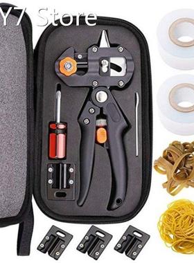 Professional Pruning Shears Garden Pruner Cutting Tools Kit