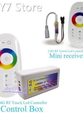 2.4G RF Touch Remote Controller DC5-24V for WS2812B WS2811 S
