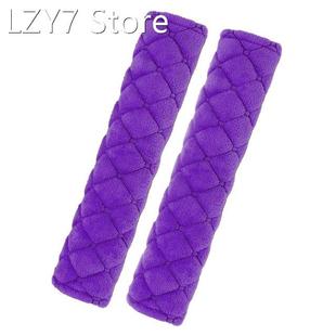 1 Pair Car Seat Belt Pads Cover Seat Belt Shoulder Strap Cov