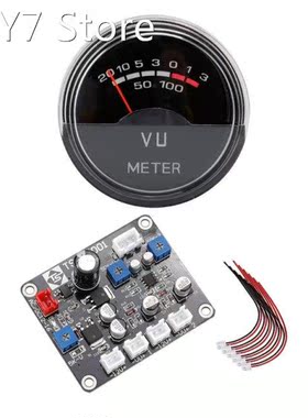 2pcs P-40SA VU Meter + 1pcs Driver Board Power Amplifier Pan