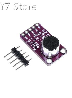 1pc MAX9814 Microphone AGC Amplifier Board Module Auto Gain