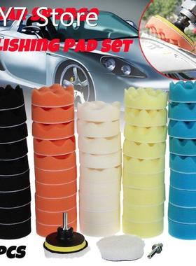 50pcs 3 Car Sponge Polishing Pad Set Polishing Buffer Waxin