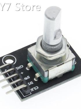 50pcs 360 Degrees Rotary Encoder Module Brick Sensor Switch