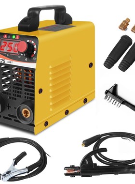 Handskit Welding Machine ARC-225 Portable Mini Electric Weld