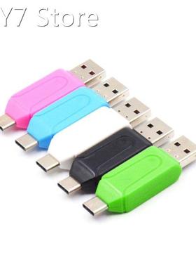 Type C Card Reader USB 2.0 Portable Memory Card Reader and M