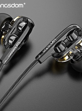 Langsdom D4C Wired Earphone Headphones with Microphone Dual