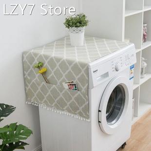 Refrigerator Washing Machine Dust Cover With Pockets Modern