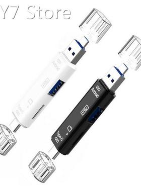 Smart Card 5 in 1 Type-C Micro USB OTG Dock TF Memory Card R