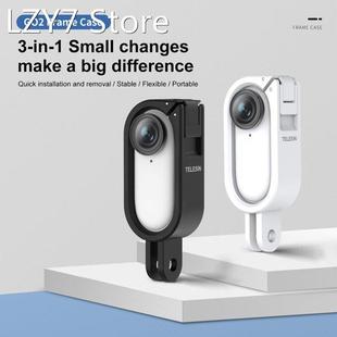 Adjustable Frame Mount Protective Angle Adapter Quick